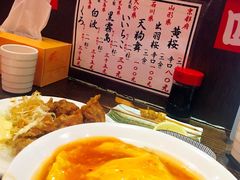-平成屋· Late Night 食堂(四川北路店)
