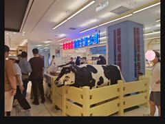 -红星前进面包牛奶公司(君太店)