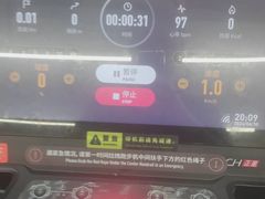-乐刻运动健身(余之城精品馆)
