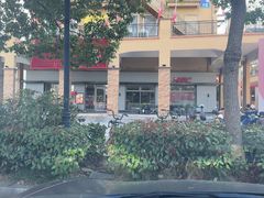 -肯德基(院桥奥特莱斯店)