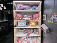 -海底捞火锅(长宁路龙之梦店)