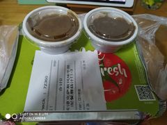 -必胜客(上海新南方商城PH店)