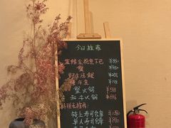 -一阳寿司(麦子街店)