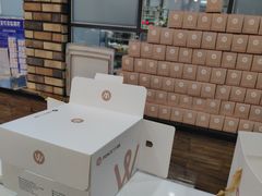 -王子蛋糕(交通路店)