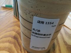 -星巴克臻选(湖滨道店)