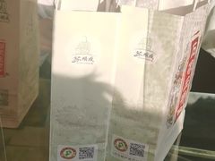 -苏顺成纯绿豆饼(中华南大街店)
