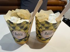 -麦当劳(元朗贸易中心店)