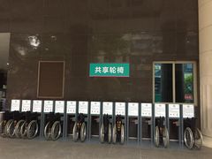 -中南大学湘雅二医院
