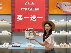 -盛京大奥莱(沈阳奥体店)