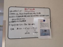 -上海首尔丽格医疗美容医院