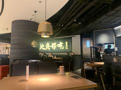 -太二酸菜鱼(兴业太古汇店)