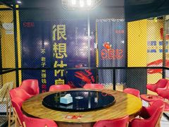 大堂-日食记精菜馆(建邺万达店)