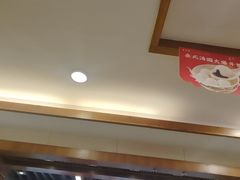 -五芳斋(中山大道总店)