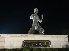 -李小龙乐园(顺德均安店)