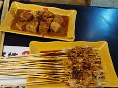 -姐弟俩土豆粉(西安小寨店)