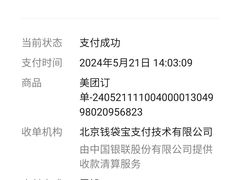 -天津海河悦榕庄·Lobby Lounge大堂吧