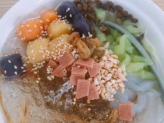 芋圆冰粉-洋洋冰粉