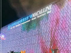 -红星美凯龙(东北全球家居1号店)