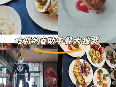 -Social 秀西餐厅-长沙瑞吉酒店(运达店)