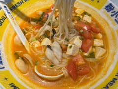 -粉小主·贵州酸汤牛肉粉(南京仙林金鹰店)