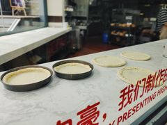 -Mr.Pizza米斯特比萨(合肥一九一二街区店)