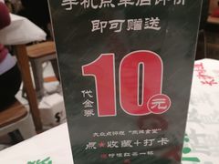 -东排食堂长沙小吃大排档(五一广场店)