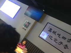 -千忆汤包(闽江路店)