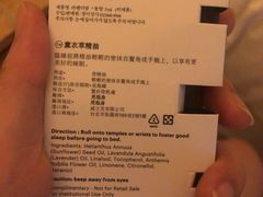 -重庆解放碑威斯汀酒店