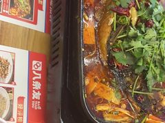 -八条友鲜货烧烤·脆皮烤鱼(石岩旗舰店)