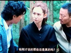 -博纳UA东方宝泰电影城