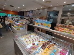 -BreadTalk面包新语·烘焙蛋糕(中心书城店)