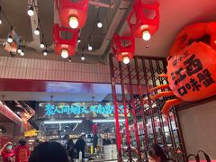 -谭十三大排档·18年老字号(船山路总店)