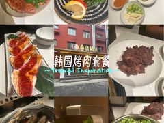 -缘·金家烤鳗鱼(西塔总店)