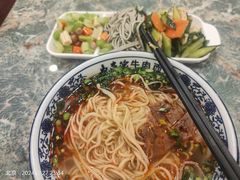 -马吉德牛肉拉面(新街口店)