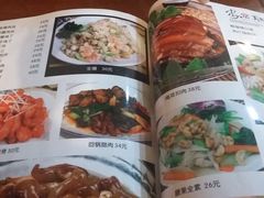 -粥旺府(月环里店)