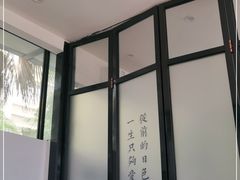 -宋小谨·泉州菜(西沙湾店)