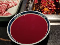 -大隐·成都火锅Bistro(合生麒麟新天地店)