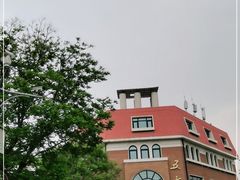 -天津五大道文化旅游区