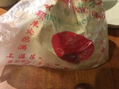 -陈记栗子(长宁路店)