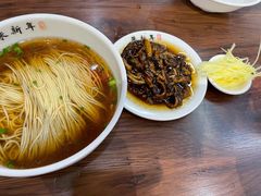鳝糊面-朱新年·苏式汤团·面点(北寺塔店)