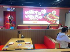 -万达广场(北京槐房店)