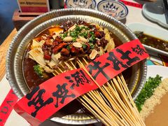 -长安大牌档之西安博物院文化餐厅(中贸店)