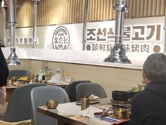 -金会长自助海鲜·烤肉(人民广场店)