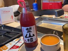 -新石器烤肉(周浦万达店)