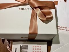 -积慕Cake(解放大道店)