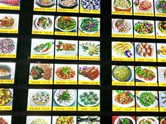 -区海鸡场饭店(石壁店)