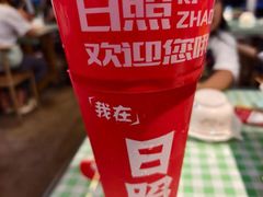 -大学城夜市