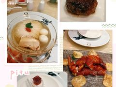 -8餐厅(新葡京酒店)