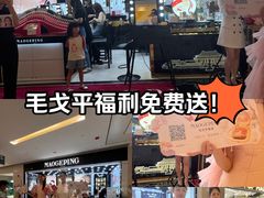 -岭南站NOVA