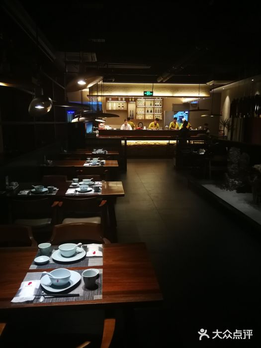 古京·臻致料理(月湖店)大堂图片